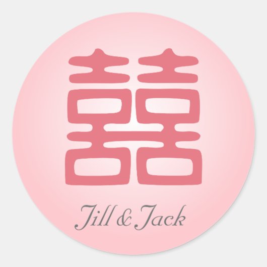 Roze dubbelgeluk - Vet Ronde Sticker (Voorkant)