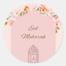 Roze Eid mubark