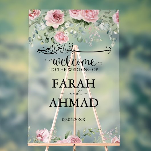 Roze Elegante Moslim Islamitische Huwelijksingang  Acryl Bord (Neutraal)