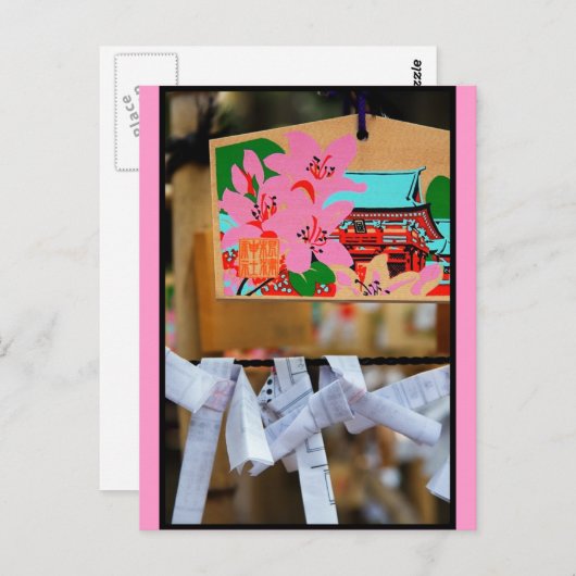 Roze Ema Briefkaart (Voorkant / Achterkant)