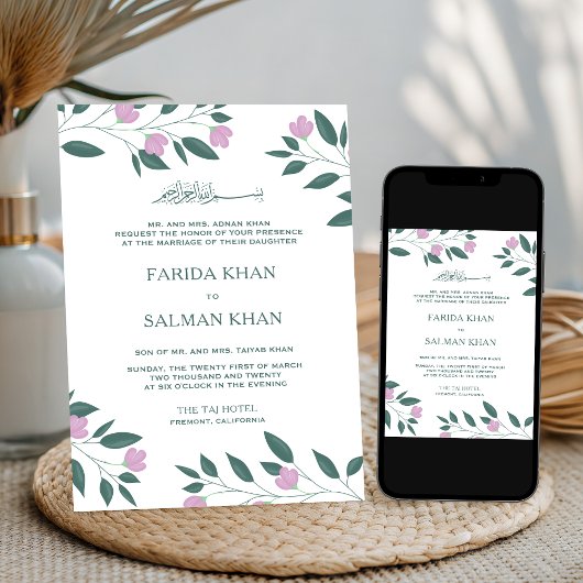 Roze en Blauwgroen Groene Tak Islamitisch Moslimhu Kaart