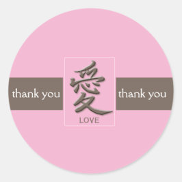 Roze en Bruin Kanji Dank u 1,5"Ronde Sticker