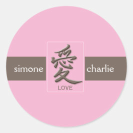 Roze en bruine kanji Love 1,5-inch Sticker