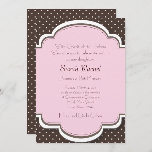 Roze en bruine uitnodiging (Voorkant / Achterkant)