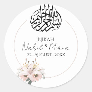 roze en gele Elegante boeket Bloemachtige trouw  Ronde Sticker