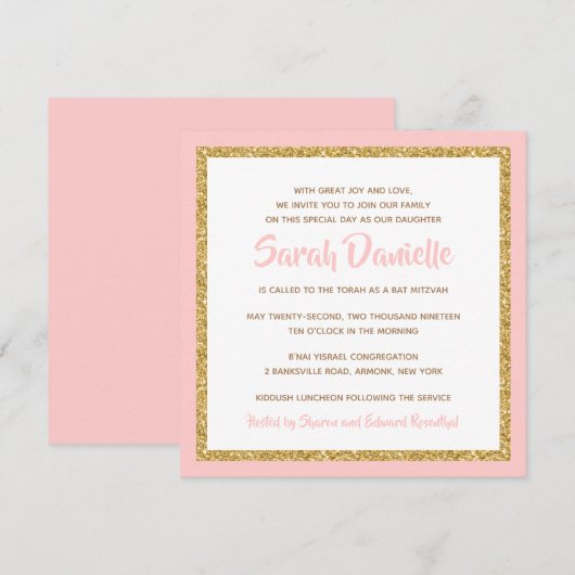 Roze en Gold Bat Mitzvah Kaart (Voorkant / Achterkant)