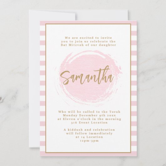 Roze en Gouden Bat Mitzwa Uitnodiging (Achterkant)