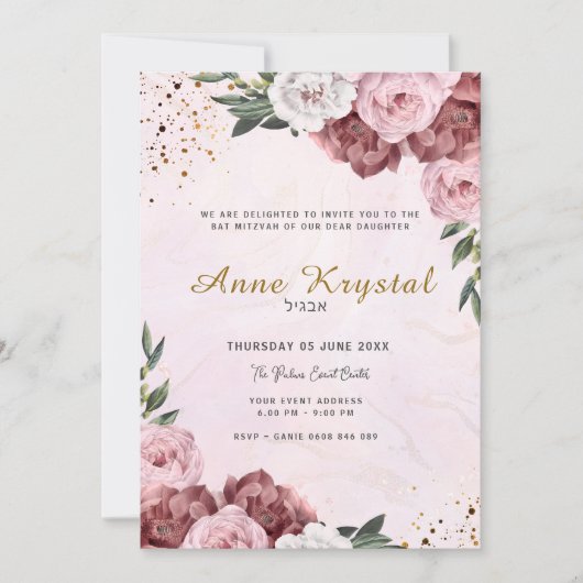 Roze en Gouden Bat Mitzwa Uitnodiging (Voorkant)