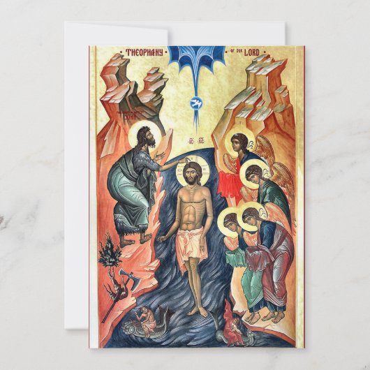 Roze en gouden glitter Orthodoxe doop Kaart (Achterkant)