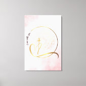 Roze en gouden I am Stretted Canvas Print (Voorkant)