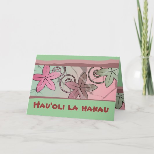 Roze en Green Hawaiian Happy Birthday Card Kaart (Voorkant)