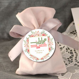 Roze en groen Bloemen Eid Mubarak Ronde Sticker