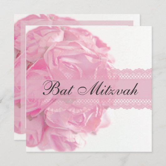 Roze en Lace Bat Mitzvah Uitnodiging (Voorkant / Achterkant)