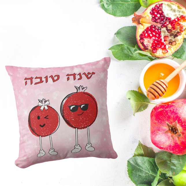 Roze en Rode Granaatappel Shana Tova Kussen (Creator heeft geüpload)