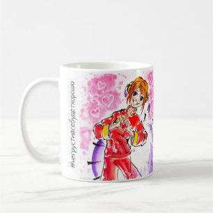Roze en rode Valentijnsdag Kagura Yato Koffiemok