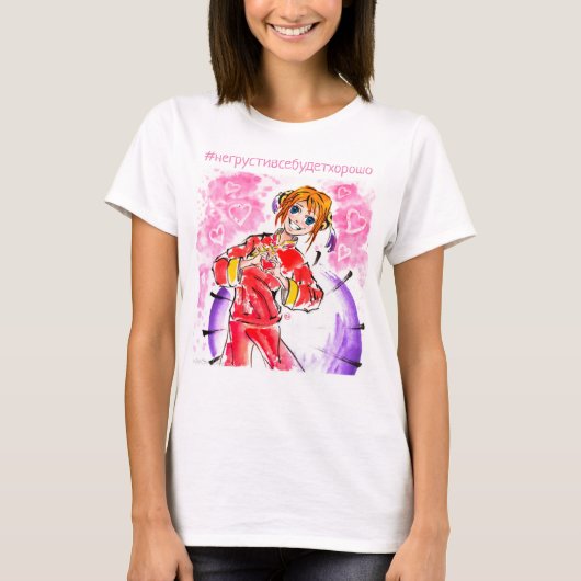 Roze en rode Valentijnsdag Kagura Yato T-shirt (Voorkant)