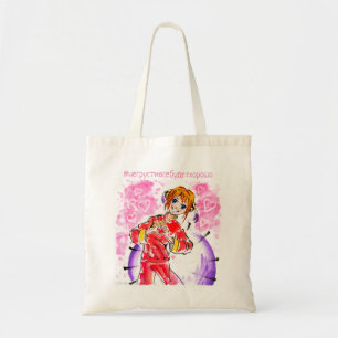 Roze en rode Valentijnsdag Kagura Yato Tote Bag