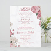 Roze en Wit Arabisch Engels Moslim Formal Kaart (Staand voorkant)