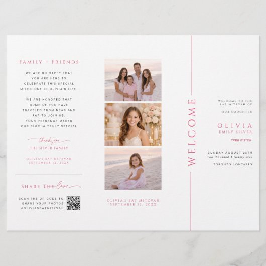 Roze en Witte Bat Mitzvah-drievoudig programma (Voorkant)