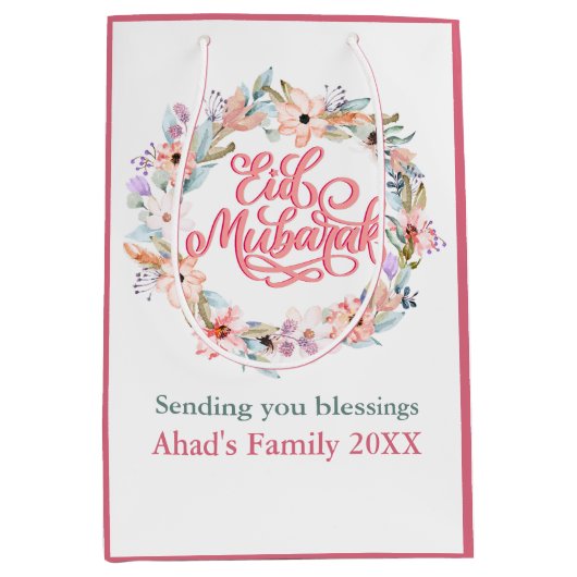 Roze en Witte Bloemen Eid Mubarak Gift Bag Medium Cadeauzakje (Voorkant)