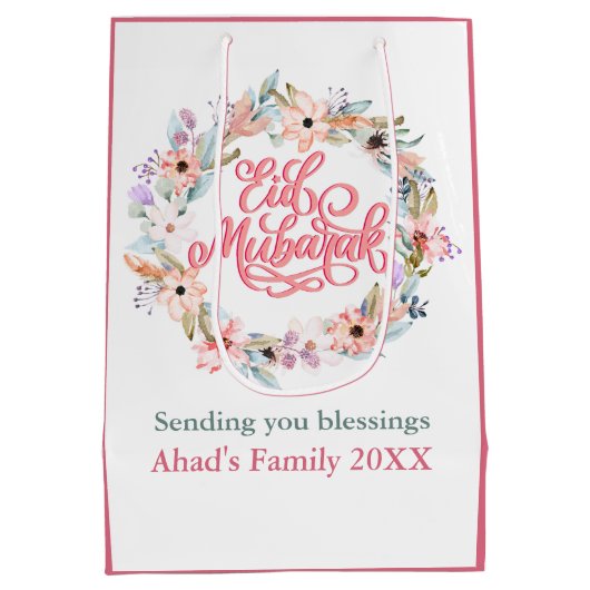 Roze en Witte Bloemen Eid Mubarak Gift Bag Medium Cadeauzakje (Achterkant)