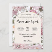 Roze en witte bloemenaqeqah of Ameen uitnodiging (Voorkant)