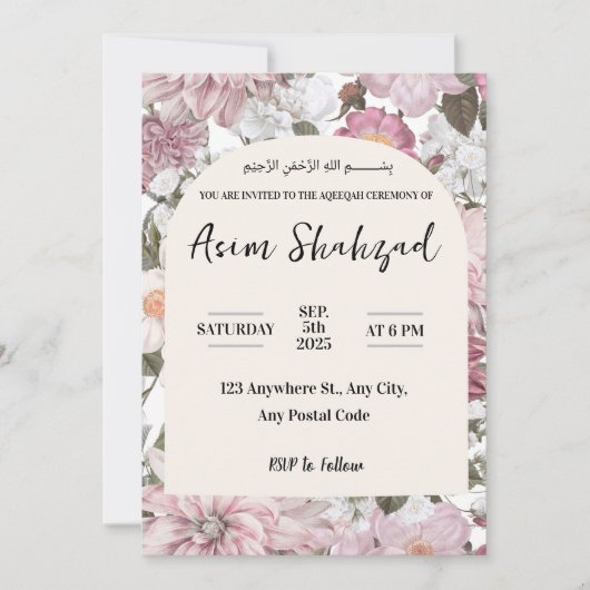 Roze en witte bloemenaqeqah of Ameen uitnodiging (Voorkant)