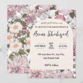 Roze en witte bloemenaqeqah of Ameen uitnodiging (Voorkant / Achterkant)