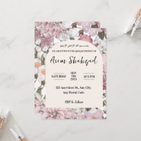 Roze en witte bloemenaqeqah of Ameen uitnodiging