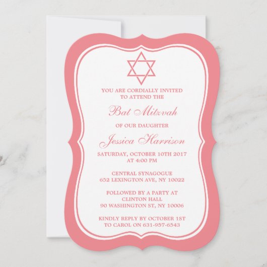 Roze en witte joodse ster van David Bat Mitzvah Kaart (Voorkant)