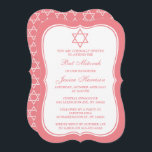 Roze en witte joodse ster van David Bat Mitzvah Kaart<br><div class="desc">Deze uitnodigingen kunnen worden aangepast voor elke joodse heilige gebeurtenis zoals Bat Mitzvah, Bar Mitzvah, Bevestiging, Wedding, enz. Voeg uw douaneverklaring toe door de "Edit this design sjabloon"sectie te gebruiken of de blauwe "Customize het"knoop te klikken om de doopvontstijl en de kleur te veranderen, of een foto of een extra...</div>
