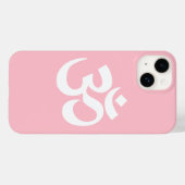 Roze en Witte Om Symbool Case-Mate iPhone Case (Achterkant (horizontaal))