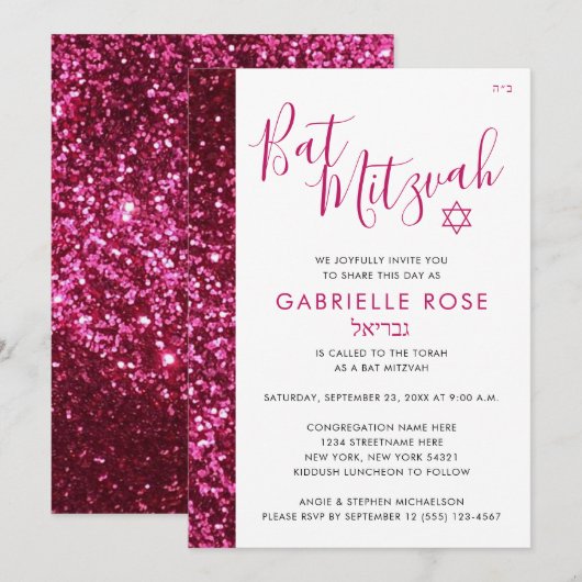 Roze en zwarte glitter Hebreeuwse naam Modern Mitz Kaart (Voorkant / Achterkant)