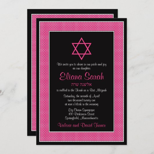 Roze en zwarte poka Dot Bat Mitzvah Uitnodiging (Voorkant / Achterkant)