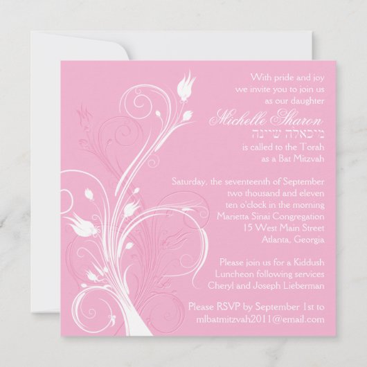 Roze Floral over de uitnodiging van White Bat Mitz (Achterkant)