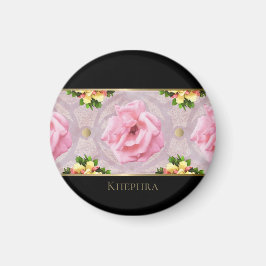 Roze Floral Waterverf Monogram Naam Magneet