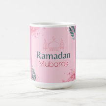 Roze Floral Waterverf Ramadan Mubarak Sticker