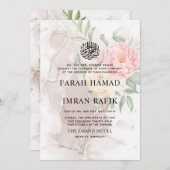 Roze Gele Bloemen Islamitische Moslim Bruiloft Kaart (Voorkant / Achterkant)