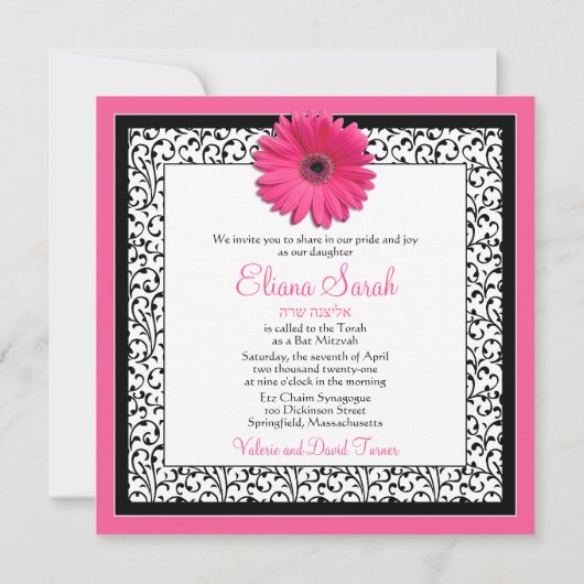 Roze Gerbera Daisy Bat Mitzvah Uitnodiging (Achterkant)