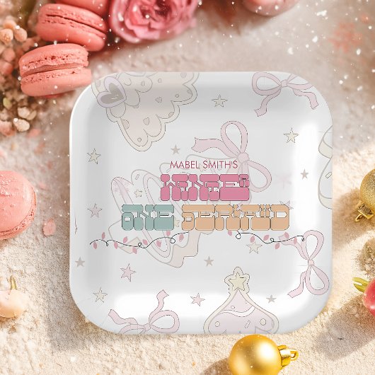 Roze GingerBread Winter Onederland 1e verjaardag Papieren Bordje