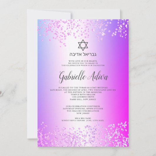 Roze glitter confetti hebrew name Bat Mitzvah Kaart (Voorkant)