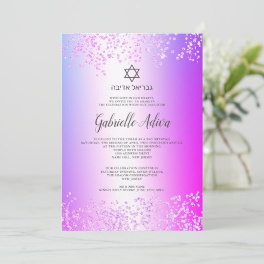Roze glitter confetti hebrew name Bat Mitzvah Kaart (Staand voorkant)