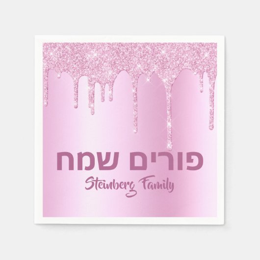 Roze glitter Drip Happy Purim Servet (Voorkant)