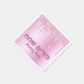 Roze glitter Drip Happy Purim Servet (Hoek)