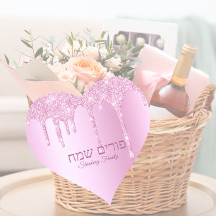 Roze glitter Drip Jewish Hebrew Happy Purim Heart Hart Sticker