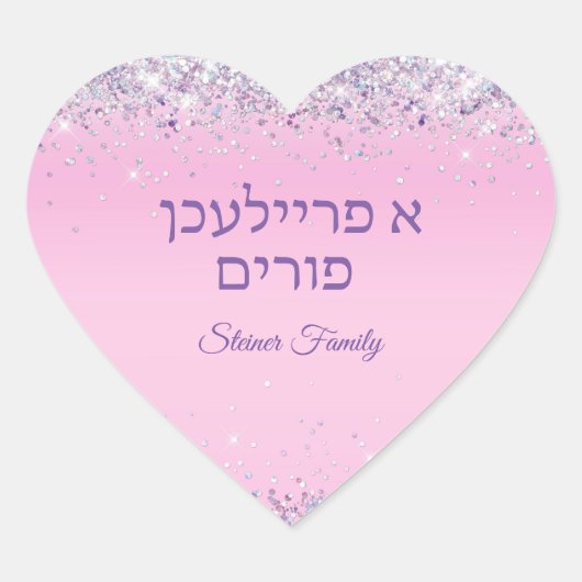 Roze Glitter Hart Een Freilichen Purim Label (Voorkant)