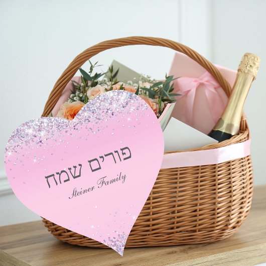 Roze Glitter Heart Happy Purim Label