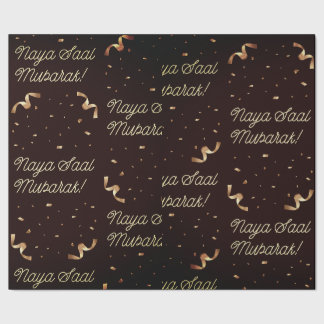 Roze Goud Kerstmis Cadeaupapier