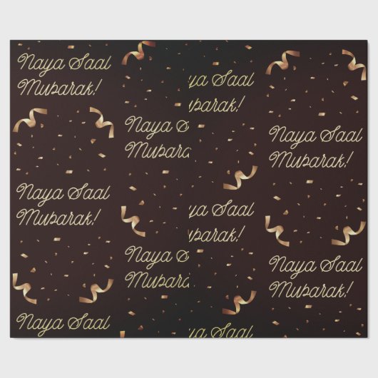 Roze Goud Kerstmis Cadeaupapier (Zoom)
