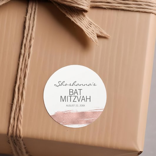 Roze Goud Kwaststreek Bat Mitzvah Sticker